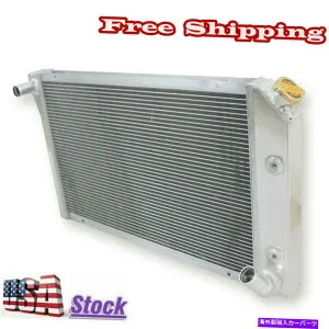 Radiator 1977 1978 1979 1980 1981 1982 Chevy Corvette 5.7L V8の3rowアルミニウムラジエーター 3Row Aluminum Radiator For 1977 1978 1979 1980 1981 1982 Chevy Corvette 5.7L V8【並行輸入品】