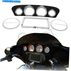 クロームパーツ ハーレーツーリング14-20のためのスピードメーターの内側のフェアリングゲージベゼルトリムマウントプレート Speedometer Inner Fairing Gauge Bezel Trim Mount Plate For Harley Touring 14-20【