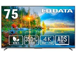 LCD-U751DX/UE [75インチ ブラック]