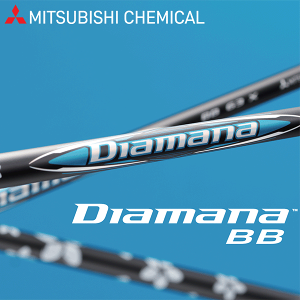 【リシャフト工賃込】三菱ケミカル ディアマナ BB ウッドシャフト (Mitsubishi Chemical Diamana BB)
