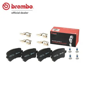 brembo ブレンボ ブラックブレーキパッド リア用 アウディ A4 (B8) 8KCALF H20.3～H23.6 3.2 FSI クワトロ 送料:全国一律無料