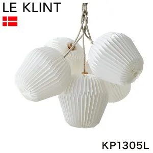 日本正規品 LE KLINT レ・クリント BOUQUET ブーケ ペンダント ブーケ5 KP1305 レクリント ペンダントライト 天井照明 北欧 デンマーク製(代引不可)【送料無料】