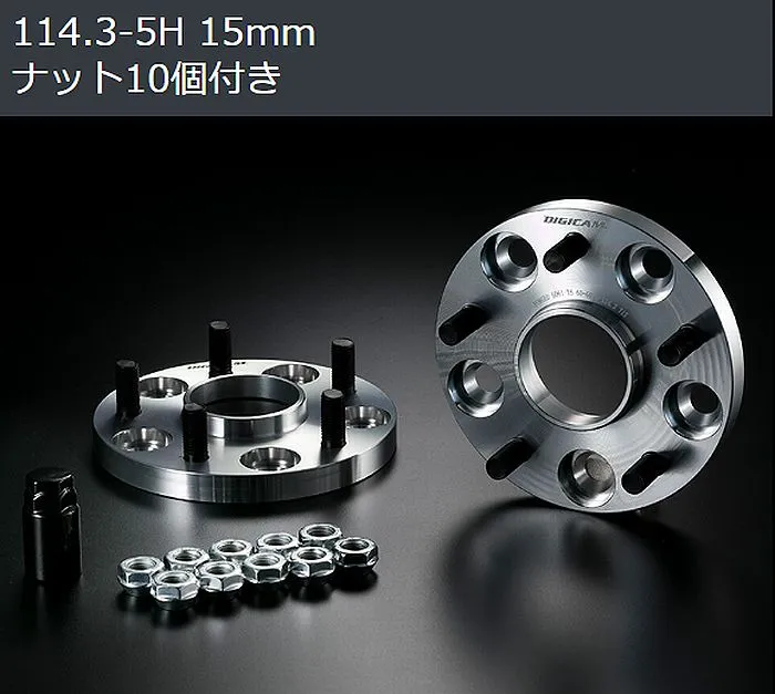 15ｍｍ厚/5穴用ヤリスクロス[PCD114.3/ピッチ1.5/ハブ60Φ]デジキャンA6061-T6ハブ付ワイドトレッドスペーサー[5H/PCD114.3/P1.5]ハブ外径60mm内径60mm２枚SET