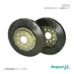 Project μ プロジェクト・ミュー SCR-GT フロント Tufram レガシィツーリングワゴン BP5 GPRF058F