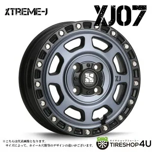 【最大P25倍】 13インチ XTREME-J XJ07 13x4.00B 4/100 +43 《FLAT》 グロスブラックマシンインディゴエクストリームジェイ 軽バン/軽トラ/軽自動車新品アルミホイール1本価格 [4本購入で送料無料]