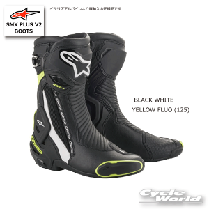 ☆【あす楽対応】イタリア直輸入正規品 SMX PLUS V2 BOOTS《2221019-125＿BLACK WHITE YELLOW FLUO 》【ALPINESTARS】イタリア取り寄せSMXプラスブーツ レーシングブーツ SMX-PLUS アルパインスターズ 【バイ
