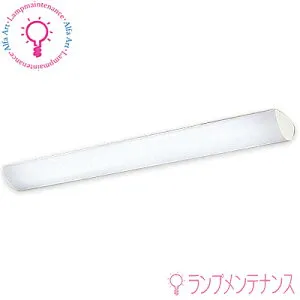 オーデリック OL551335NR （No.440RB） LEDランプ キッチンベースライト Ra94 高演色照明 FL40W×2灯 28W 昼白色 巾218 ※調光不可 [OL551335NRS] 【要工事】【2026-06】