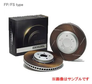 DIXCEL ディクセル ブレーキローター FP フロント FP3212031Sニッサン スカイライン CPV35 ブレンボ 03/01～ 【NF店】