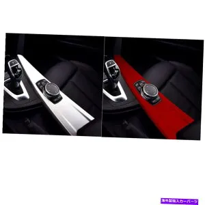 Dashboard Cover BMW 3 4シリーズ3GT 2013-2019 LHDカーセンターコンソールパネルカバートリムレッド For BMW 3 4 Series 3GT 2013-2019 LHD Car Center Console Panel Cover Trim Red【並行輸入品】