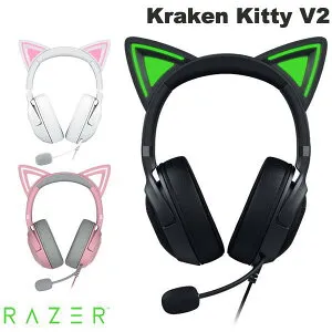 【国内正規品】 Razer Kraken Kitty V2 有線 USB A 接続 配信向け ネコミミ ゲーミングヘッドセット レーザー (ヘッドセット・USB) クラーケン キティ rnl26