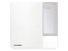 ダイニチプラス HD-RXC900C(W) [サンドホワイト]