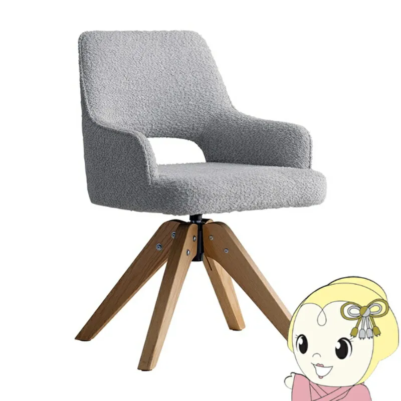 回転ダイニングチェア Oria オリア 1脚 CH-C5686-1-GY グレー ブークレ生地 360°回転座面 Signature Studio 宮武製作所