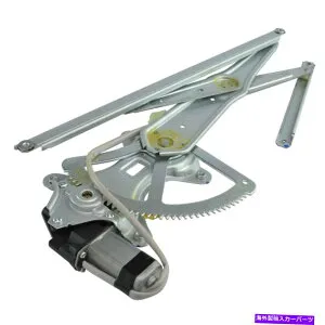 Window Regulator TRQパワーウィンドウレギュレーターとモーター助手席側右RHマトリックス TRQ Power Window Regulator & Motor Front Passenger Side Right RH for Matrix【並行輸入品】