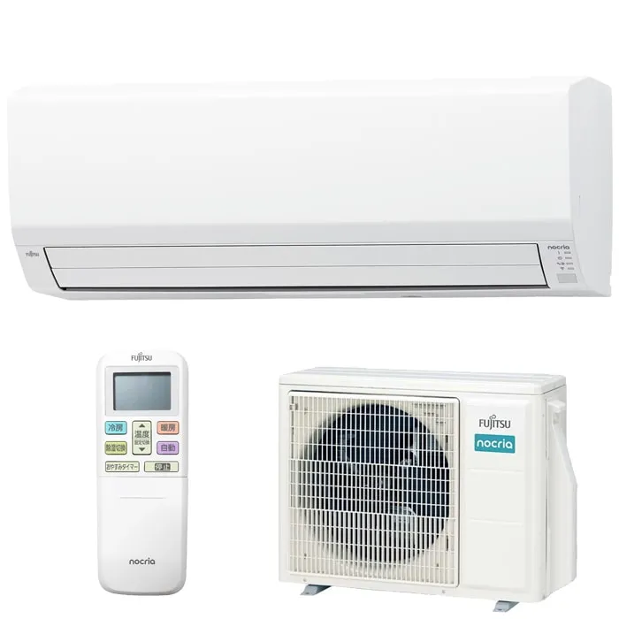 富士通ゼネラル AS-VH635S2-W ルームエアコン ノクリア nocria VHシリーズ 20畳用 ホワイト 2025年モデル 単相200V リモコン付 ZEH対応 クーラー 冷房 暖房 薄型省エネモデル FUJITSU GENERAL