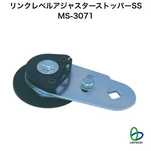 南海トラフ 首都直下 地震対策 防災 MS-3071 リンクレベルアジャスターストッパーSS 移動防止 卓上精密機器 卓上機器のレベルアジャスター 強力固定 リンテック21