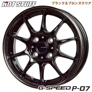 アルミホイール 12インチ HOT STUFF G-SPEED P-07 G.speed P07 4.00-12 4/100 ブラック ハイゼット エブリィ アクティ サンバー N-VAN 軽トラ 軽バン 1本価格