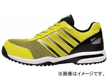 ジーベック 85132 セフティシューズ 245 イエロー 85132-80-245(7942371)