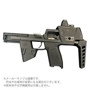 【エントリー最大10倍＆3％クーポン】DELTA AIRSOFT FDタイプ FLUX MP17 キット SIG AIR VFC ガスブローバック P320 M17 / M18用 BK/TAN