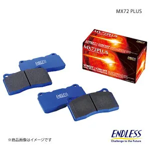 ENDLESS エンドレス ブレーキパッド MX72 PLUS 1台分セット スカイラインGT-R BNR32 MXPL230231