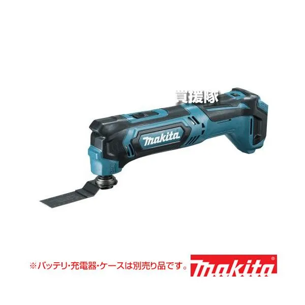 （P5倍）（クーポンで1000円OFF）（25日限定）マキタ 充電式マルチツール （本体のみ バッテリ 充電器 ケース別売） TM30DZ