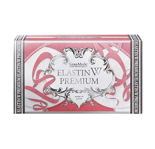 Esthe Pro Labo (エステプロ・ラボ) エラスチンWプレミアム 120粒入り エラスチンサプリメント 美容と健康をサポートするプロフェッショナル仕様