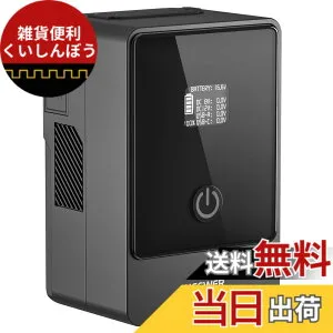 【送料無料】NEEWER ミニVマウントバッテリー 6800mAh 99Wh 14.5V ミニVロックバッテリー 65W PDタイプC/Dタップ/BP/USB A/デュアルDCポート/OLEDディスプレイ付き カメラ/カムコーダー/モニター/ビデオラ