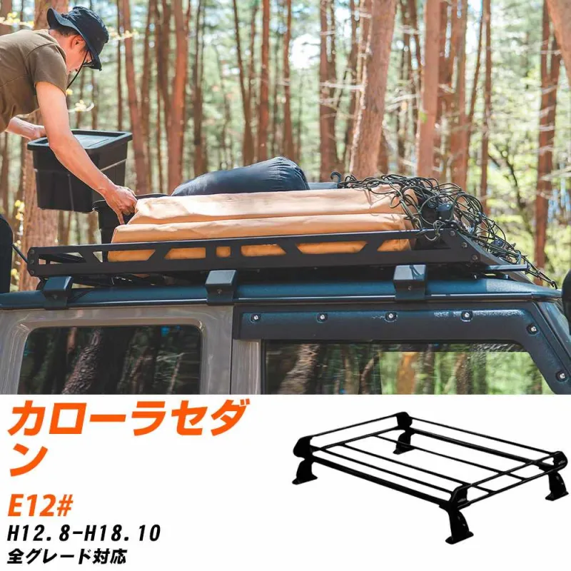 トヨタ カローラセダン ルーフキャリア タフレック H12.8-H18.10 E12# Pシリーズ PE22B1+【H04006-CA】