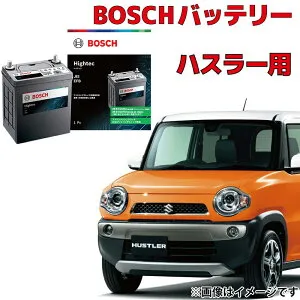 ハスラー バッテリー HT-K-55R/55B19R K-55R 55B19R カーバッテリー K-42R 40B19R 互換 自動車バッテリー MR31S アイドリングストップ車 ★安心保証付き★ 自動車用 HTP EXI BOSCH ボッシュ スズキ HUSTLER SUZUKI