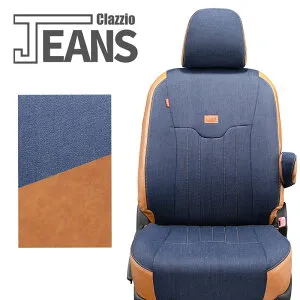bB シートカバー QNC20 QNC21 QNC25 H20/10-H23/11 ジーンズ Clazzio(クラッツィオ) ET-0113