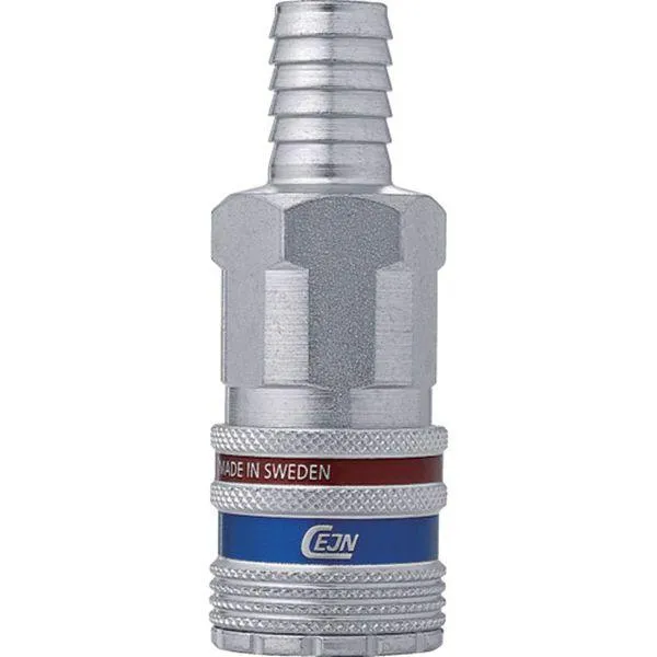 【メーカー在庫あり】 10-430-2006 104302006 セインジャパン(株) セイン シリーズ430 eSafe カップリング ホース接続5/8 HD店