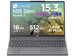 LAVIE Direct N15 Slim Ryzen 7・16GBメモリ・512GB SSD・15.3型WUXGA液晶搭載 価格.com限定モデル NSLKC4625S2Z1B [ルナグレー]