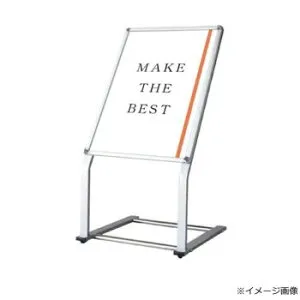 TOKISEI 常磐精工 C型パネルスタンド B2縦 CPS-B2T [ラッピング不可][代引不可][同梱不可]