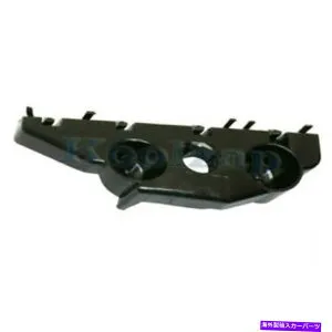 エンジンカバー 16-18のAltimaフロントバンパーカバー2.5L/3.5L取り付けブレースブラケットドライバーサイド For 16-18 Altima Front Bumper Cover 2.5L/3.5L Mounting Brace Bracket Driver Side【並行輸入品】