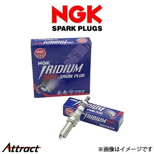 NGK イリジウムMAXプラグ 6本セット グロリア Y30/Y31/Y32/WY30/VY30/CY31/TY31/YY31 BCPR5EIX-11P エヌジーケー スパークプラグ 点火