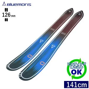 BLUEMORIS Ω[141cm/126mm幅] 25-26 ブルーモリス オメガ フリースキー ファットスキー ツインチップ 板単体 日本正規品 【持込取付可】