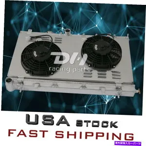 Radiator 2列のラジエーターとシュラウド＆ファン2002-2007 Subaru Impreza WRX STI RS TS 2.0L 2.5L 2 Rows Radiator&Shroud&Fans For 2002-2007 Subaru Impreza WRX STI RS TS 2.0L 2.5L【並行輸入品】