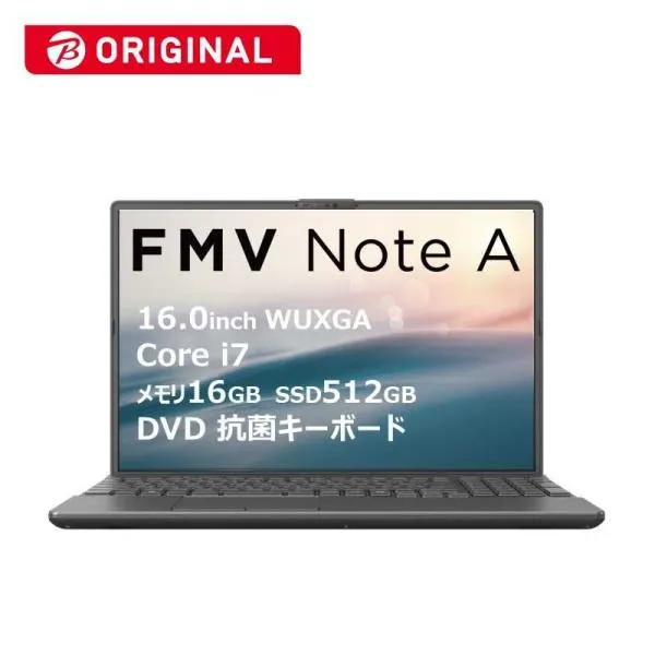 富士通 FUJITSU ノートパソコン FMV Note A [ 16型 / Win11 Home / Core i7 / メモリ16GB / SSD512GB / Microsoft 365 ] ブライトブラック FMVA75K3BB
