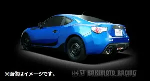 【自動車関連業者直送限定】 柿本 GT1.0Z Racing マフラー スバル SUBARU BRZ ZC6 FA20 ZD8 FA24 2WD (FR) 6MT 6AT 【競技専用品】 (B11344)