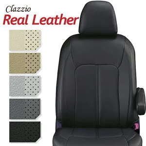 スペーシア シートカバー MK32S MK42S H25/3-H29/11 リアルレザー Clazzio(クラッツィオ) ES-0648