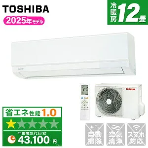 【枚数限定!最大2500円クーポン】 エアコン 12畳 東芝 RAS-3615TL ホワイト TLシリーズ [エアコン (主に12畳用)]