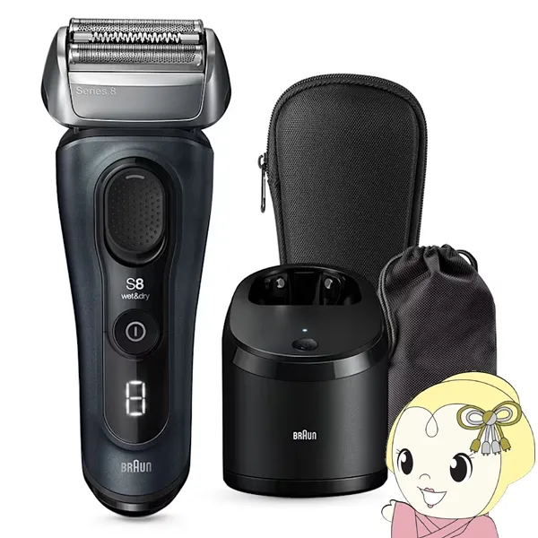 ブラウン BRAUN メンズ用電動シェーバー シリーズ8 自動アルコール洗浄 充電式 3枚刃 メンズシェーバー お風呂剃り対応 8563CC-V/srm