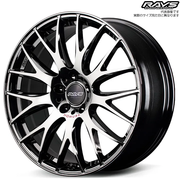 レイズ 2x9Plus JET BLACK EDITION 4 (Y8J) 4本 20×8.5J+44 5H 114.3 φ73.1 RAYS HOMURA ブラッククロームコーティング/RAP