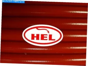 Hoses レッドトライアンフスピード4 600 2002-2005レースセットアップヘル編組ブレーキライン RED Triumph Speed Four 600 2002-2005 RACE SETUP HEL BRAIDED BRAKE LINES【並行輸入品】