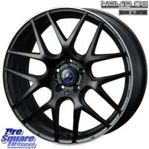 WEDS レオニス Navia ナヴィア06 ウェッズ 37611 ホイール 17インチ 17 X 6.5J +53 5穴 114.3 ホイールのみ 4本価格 C-HR 80系ノア ヴォクシー E52エルグランド RC系オデッセイ後期 WR-V RC系オデッセイ前期