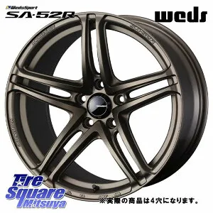 WEDS WedsSport SA-52R ホイール 16インチ ウェッズ スポーツ ◇参考画像 16 X 6.5J +50 4穴 100 ホイールのみ 4本価格 E13ノート E13ノートクロスオーバー GR・GS系フィット GP5・6フィットHV FITクロスター
