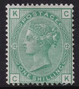 GB QV SG150、1秒グリーンプレート12、マウント済み新品。カタログ価格650ポンド。PG