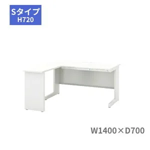 内田洋行 ウチダ UCHIDA スカエナ SCAENA Sタイプ L型平デスク 平机 W1400×（D700＋700）×H720mm 5-111-362