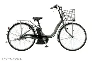 【店頭受取限定】2026年モデル BRIDGESTONE ブリヂストン 26インチ・24インチ アシスタU-STD【A6SC25:A4SC25】