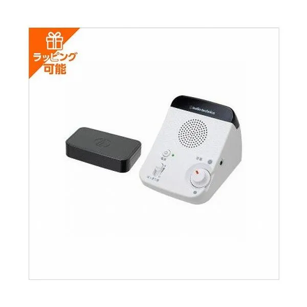 Audio-Technica オーディオテクニカ AT-SP350TV TV用赤外線コードレススピーカー