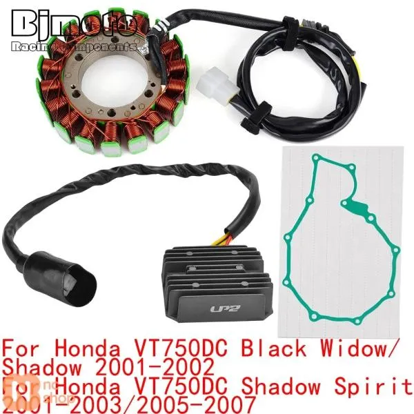 【並行輸入品】 VT 750 DC ステーターコイル+電圧レギュレーター整流器 ホンダ VT750DC ブラックウィドウ/シャドウスピリット 2001-2003 2005-2007 ガスケット